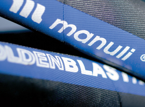 大口徑耐磨膠管的特點(diǎn)（大口徑耐磨膠管的生產(chǎn)工藝）