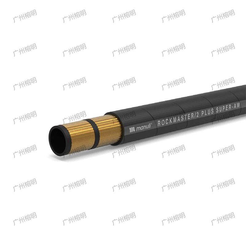 ROCKMASTER-2 PLUS SUPER ANTI-WEAR.jpg